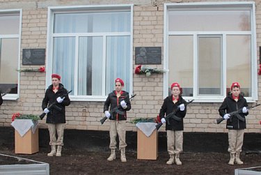 Урок мужества памяти героев